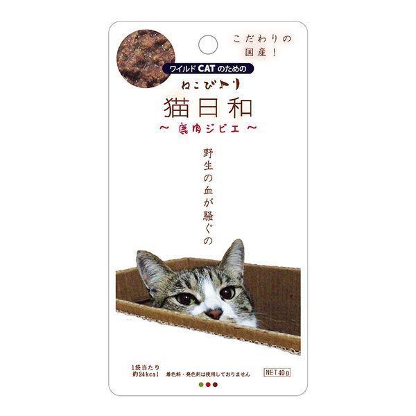 わんわん 4532066007168 猫日和レトルト 鹿肉ジビエ 40g | 