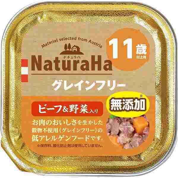 マルカン 4973321936272 ナチュラハ グレインフリー ビーフ＆野菜入り 11歳以上用 100g | 