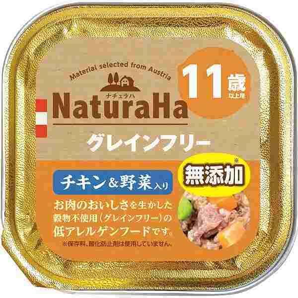 マルカン 4973321936289 ナチュラハ グレインフリー チキン＆野菜入り 11歳以上用 100g | 
