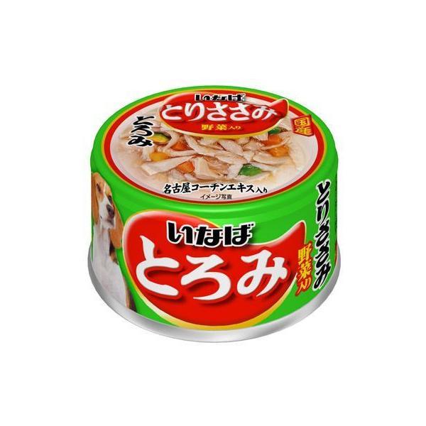 いなばペットフード D-70 いなば とろみ とりささみ 野菜入り 80g D70 | 