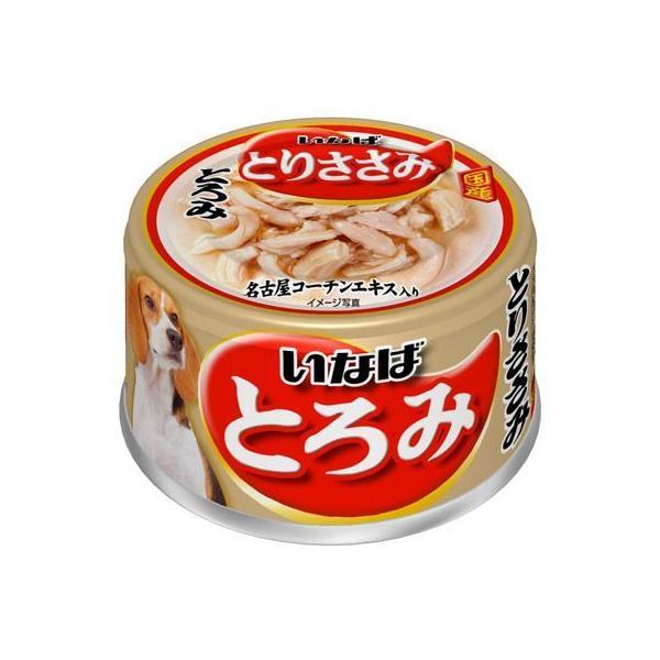 いなばペットフード D-72 いなば とろみ とりささみ 80g D72 | 