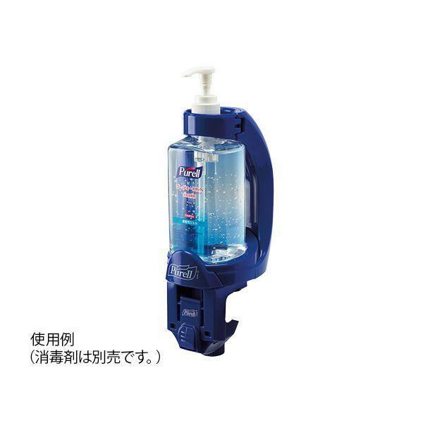 5704 フォーミングハンドソープ用 ブラケット バーサホールドブラケット ３５０ｍＬ用・５３５ｍＬ用 7269305 | 