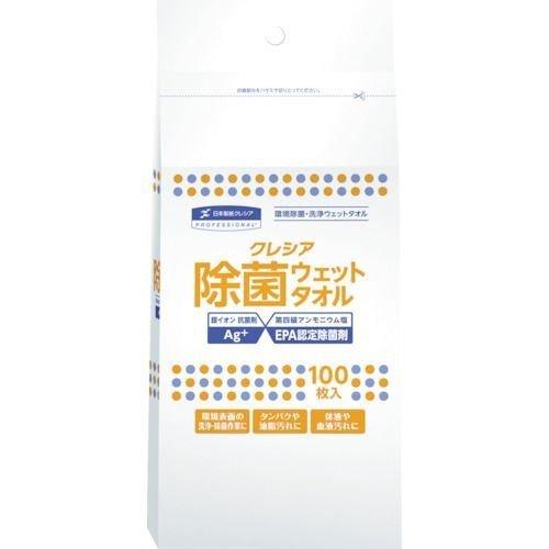 あすつく対応 「直送」 64145 除菌 ウェットタオル 詰め替え用 １００枚 7415012 | 