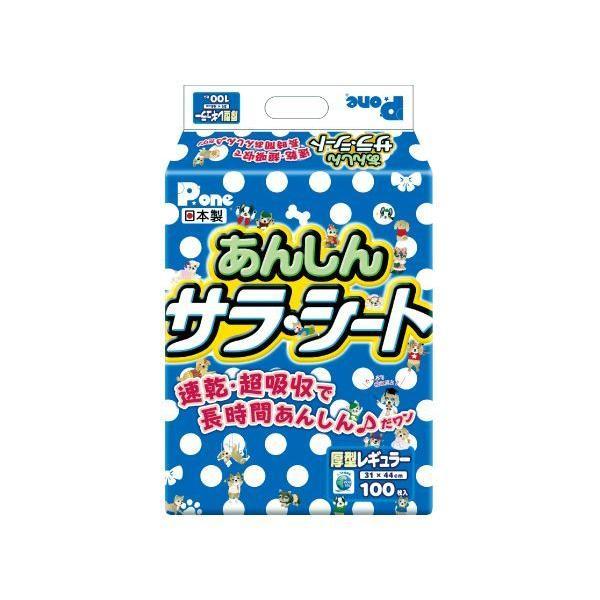 第一衛材 4904601762779 P．one あんしんサラ・シート レギュラー 100枚 | 