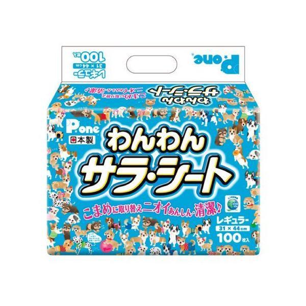 第一衛材 4904601762816 P．one わんわんサラ・シート レギュラー 100枚 | 