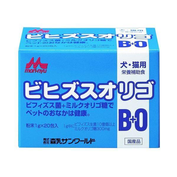 森乳サンワールド 49108712 ワンラック ビヒズスオリゴ 1g×20包 | 