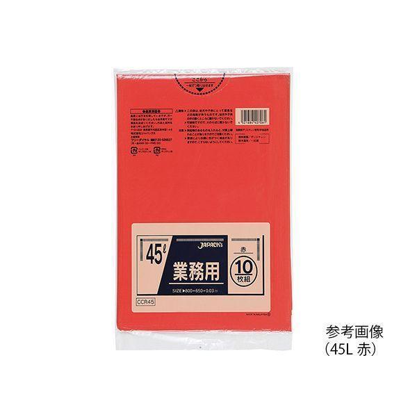 CY45 業務用ポリ袋 ４５ｌ黄色枚０．０３０ 7482705 | 