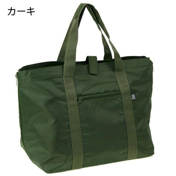 優美社 4938470078266 レジカゴバッグ 巾着タイプ カーキ 3483−01 | 