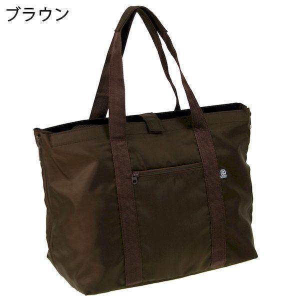 優美社 4938470078297 レジカゴバッグ 巾着タイプ チャ 3483−01 | 