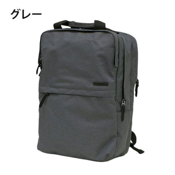 優美社 4938470505083 SAND GLASS ポリビジネスリュック ハイ 3G62−01 | 