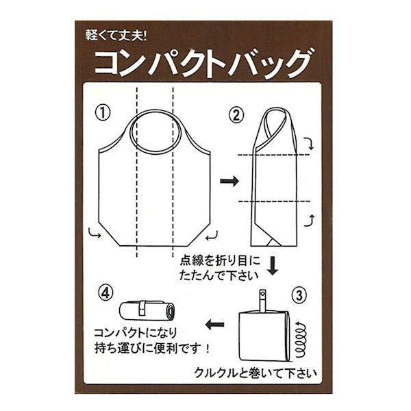 優美社 4938470811269 ピーターラビット クリテ ピンク 0636 |  | 05