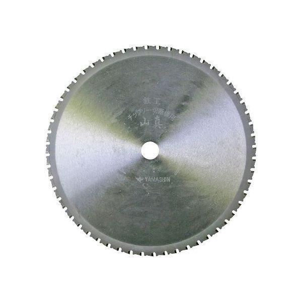 山真製鋸 4534587013079 ドラゴンカッター 鉄工用 低速機用 305mmx56P TDT−YS−305A |  | 01
