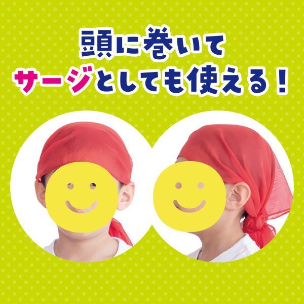 アーテック ArTec 002106 腰巻 緑 |  | 03