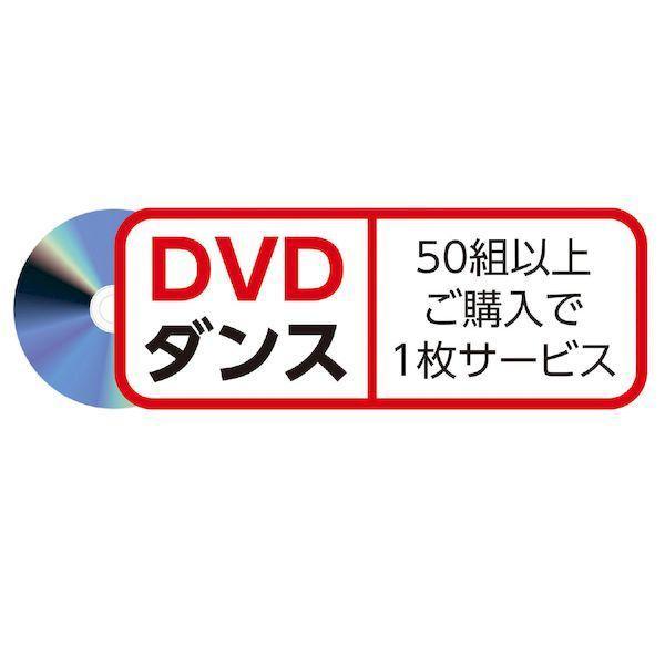 アーテック ArTec 002805 ハンドフリーポンポン緑 |  | 03