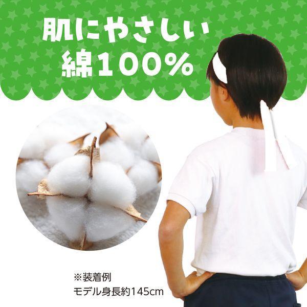 アーテック ArTec 002840 カラーはちまき 白 10本組 |  | 02