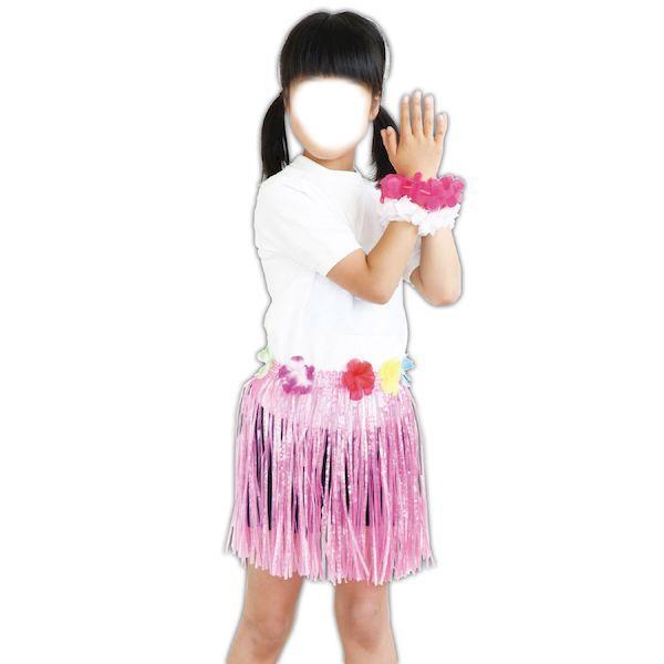 アーテック ArTec 002897 腰みの 30cm 桃 |  | 03