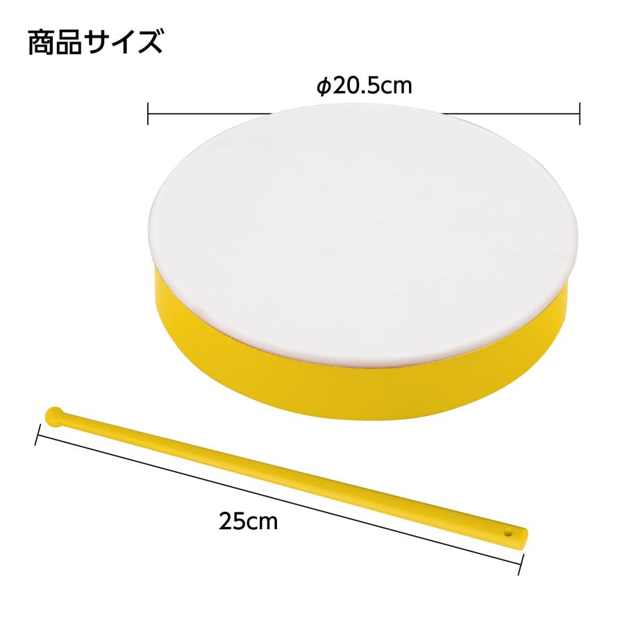 アーテック ArTec 002912 プラ製たいこ J 黄 |  | 05