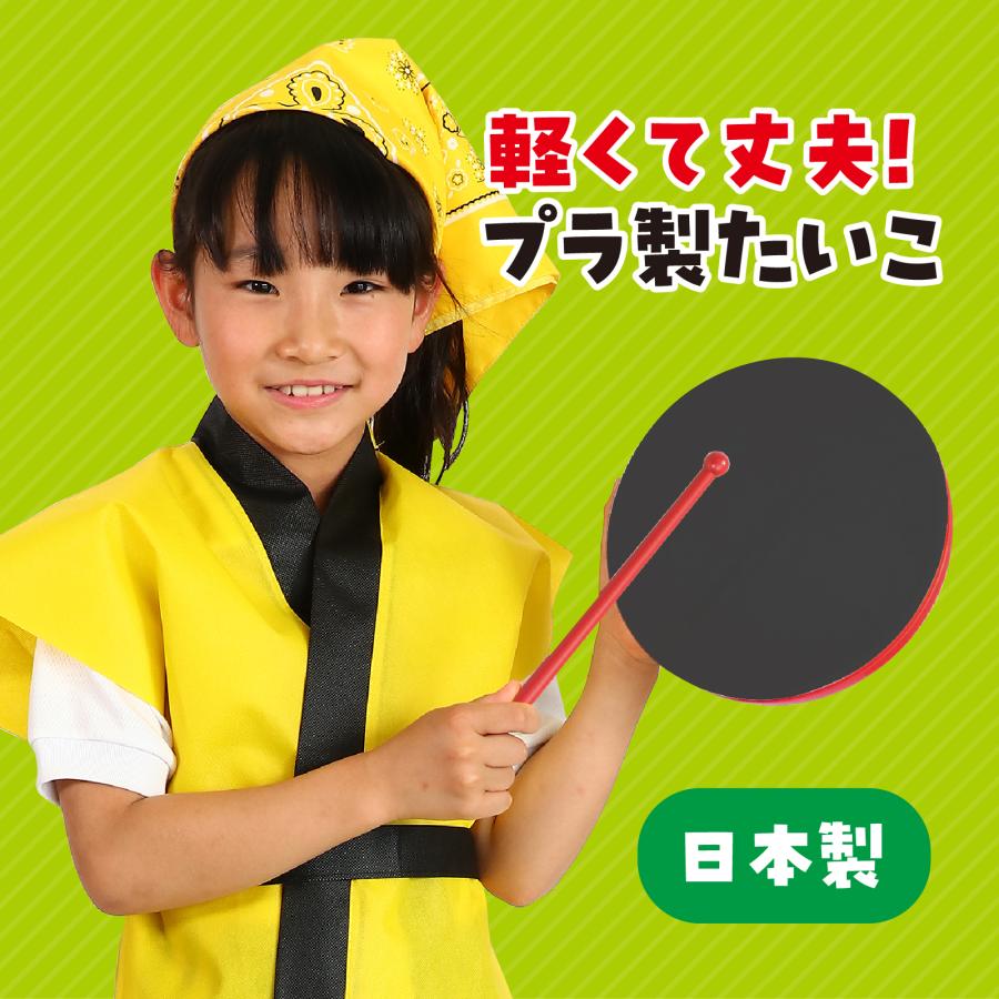 アーテック ArTec 002914 プラ製たいこ J 黒／赤 |  | 01