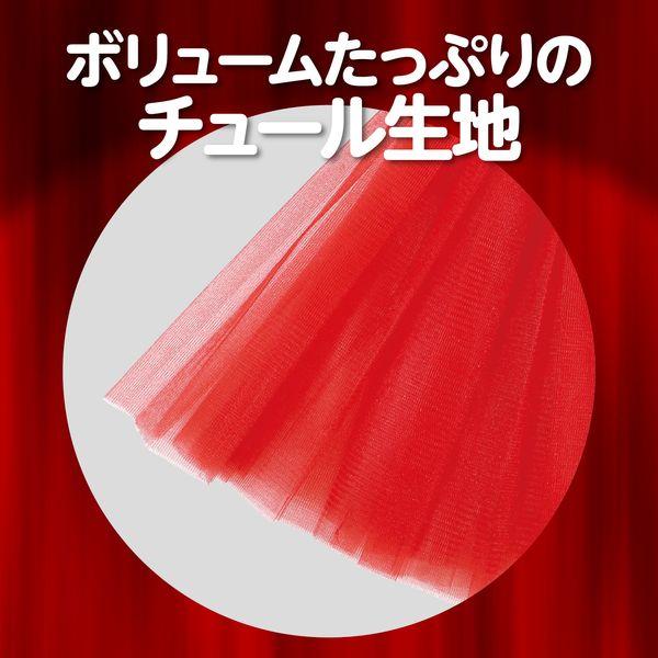 アーテック ArTec 003507 フリフリスカート 赤 |  | 02