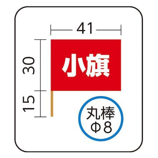 アーテック ArTec 004954 カラーダンスキャップ ブルー |  | 04