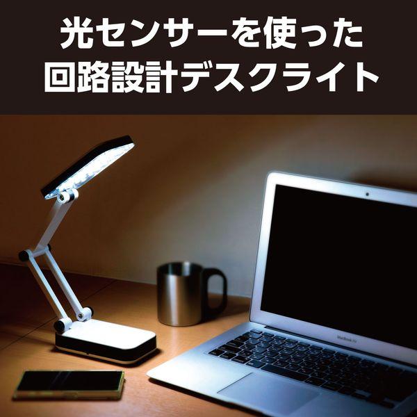 アーテック ArTec 005077 LEDデスクライト回路設計セット |  | 01