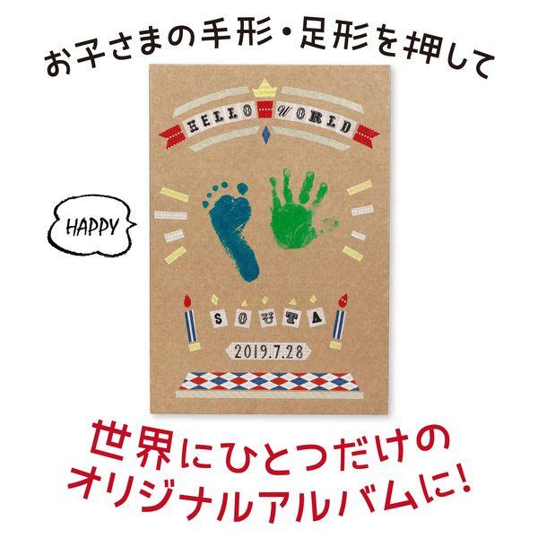 アーテック ArTec 005444 お絵かきましかくアルバム |  | 06