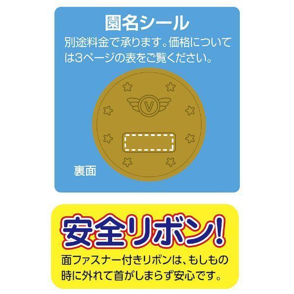 アーテック ArTec 006957 ゴールド3Dラバーメダル アニマルフレンズ |  | 03