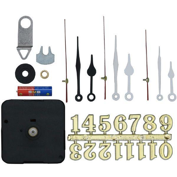 アーテック ArTec 013186 クォーツ時計Cセット | 