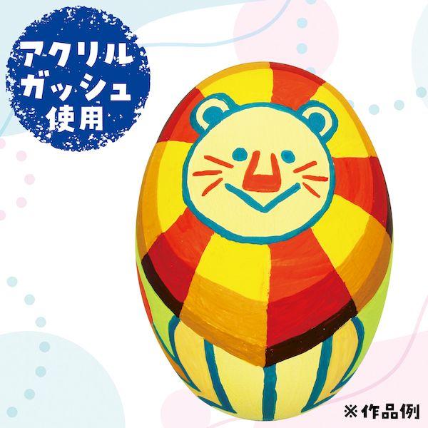 アーテック ArTec 013738 デザインたまご10個組PP |  | 02