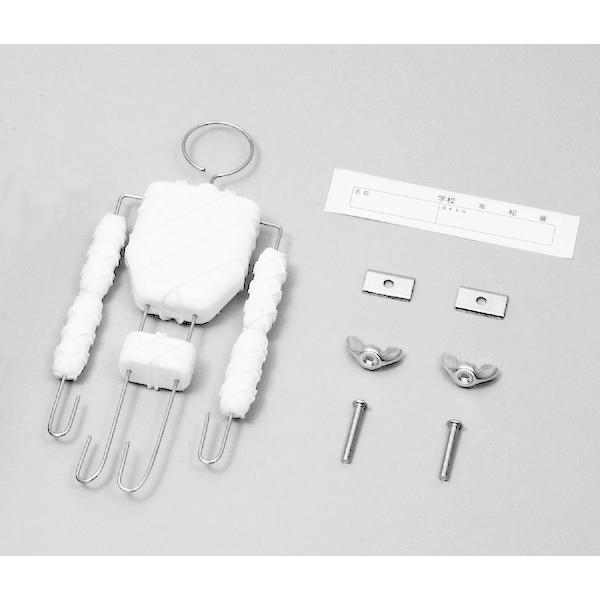アーテック ArTec 023703 ビックボディ芯材 |  | 03
