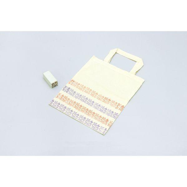 アーテック ArTec 024036 けしゴム印 30x30x70mm印かん刀付 |  | 01