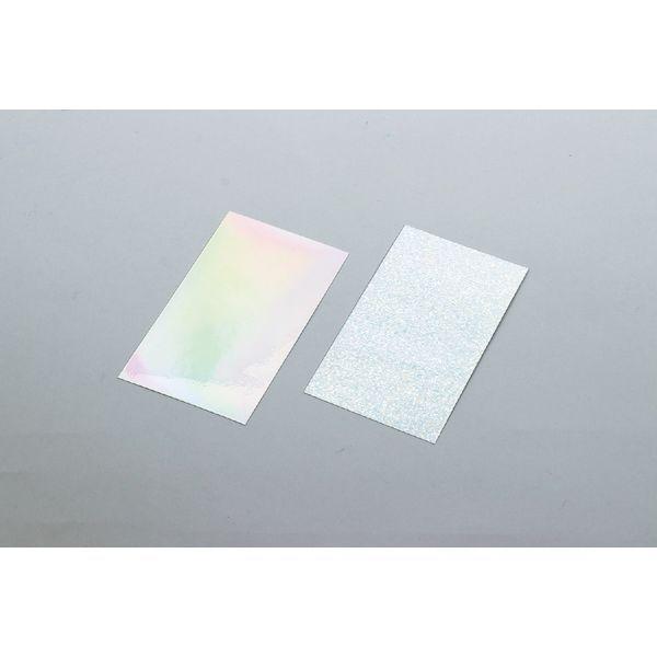 アーテック ArTec 038226 らでんシール 黒彫板ハガキ箱 |  | 03