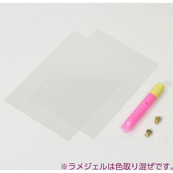 アーテック ArTec 056901 キラキライヤリングメーカー |  | 03