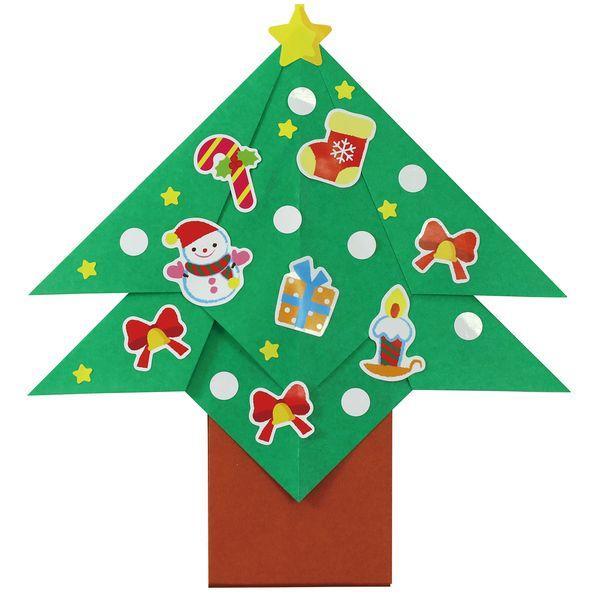 アーテック ArTec 078108 おりがみ メリークリスマスタウンセット |  | 03