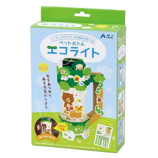 アーテック ArTec 097512 ペットボトルエコライト 台紙無地 | 