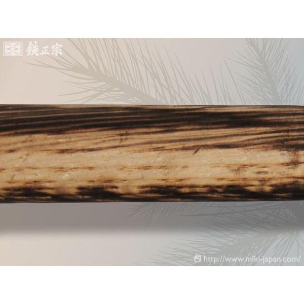 みきかじや村 TS175 鋭型刈込鋏 青紙 270mm 本焼尺3寸ナタ柄_5