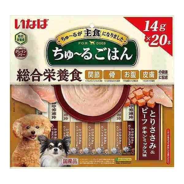 いなばペットフード DS-252 ちゅ〜るごはん とりささみ＆ビーフ チキンミックス味 14g×20本 DS252 | 