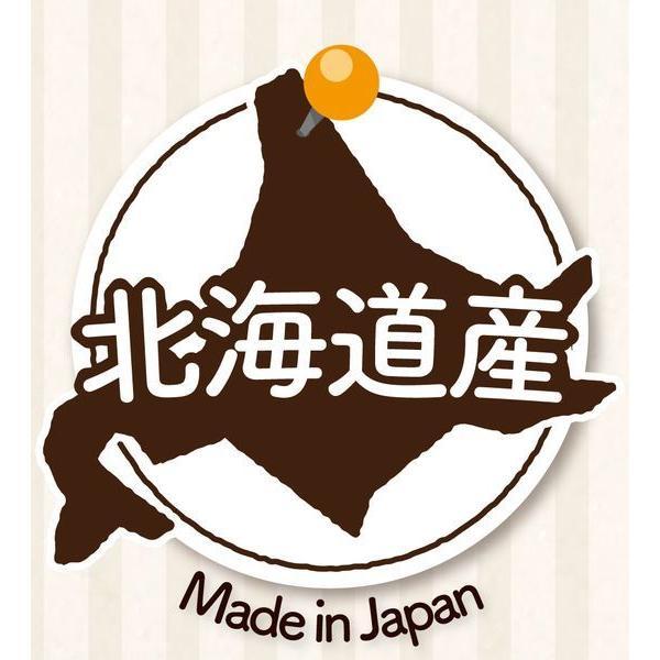 ペットプロジャパン PetPro 4981528389937 大地からの贈り物 素材100％野菜フレーク とうもろこし 35g |  | 09
