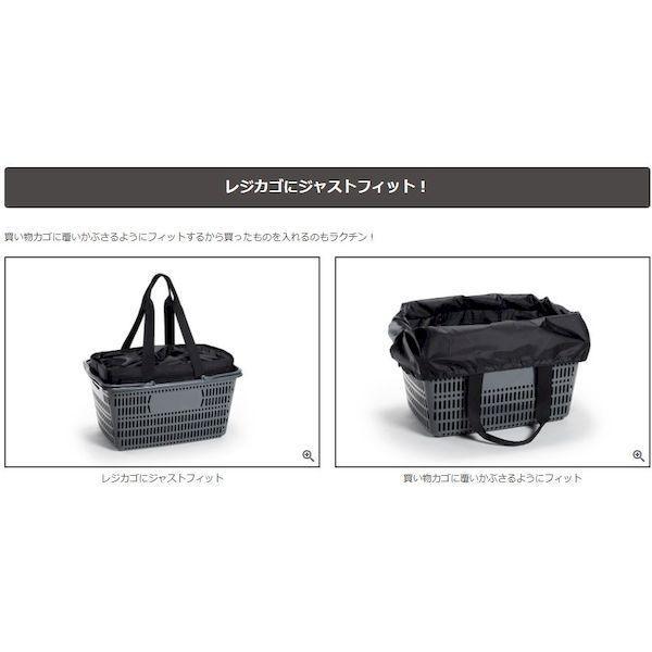 ギャルソン DAD LE122-01 D．A．D レジカゴ保冷バッグ2 ブラック LE12201 |  | 03