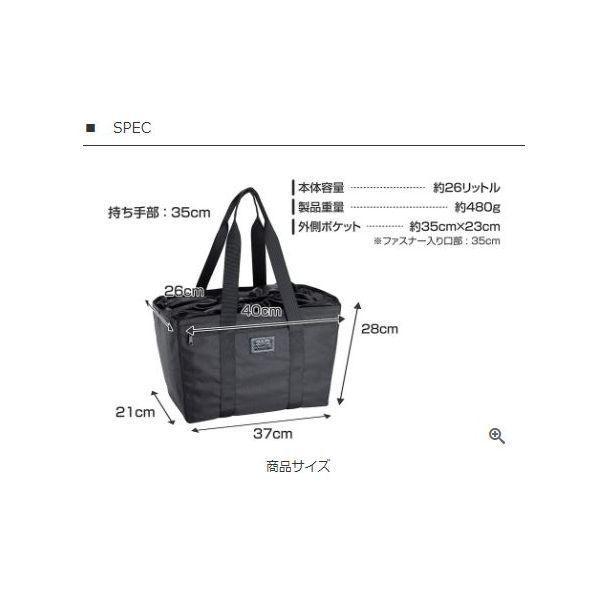 ギャルソン DAD LE122-01 D．A．D レジカゴ保冷バッグ2 ブラック LE12201 |  | 08