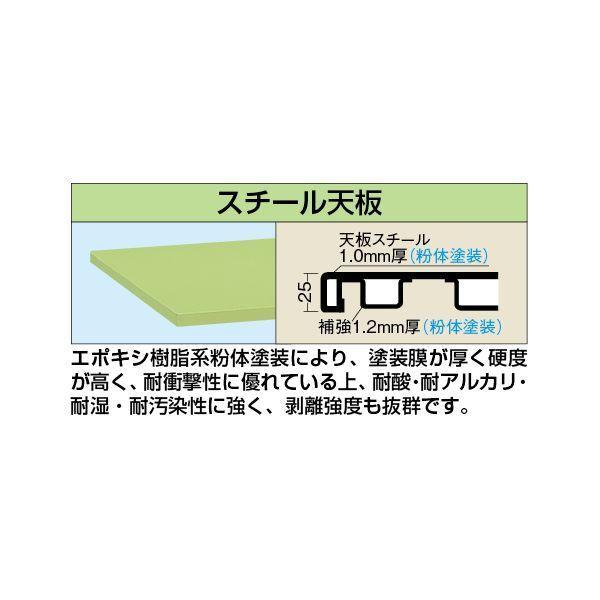 【個人宅配送不可】サカエ SAKAE KK-096F 直送 代引不可 軽量作業台KKタイプ ペダル昇降移動式 KK096F |  | 01