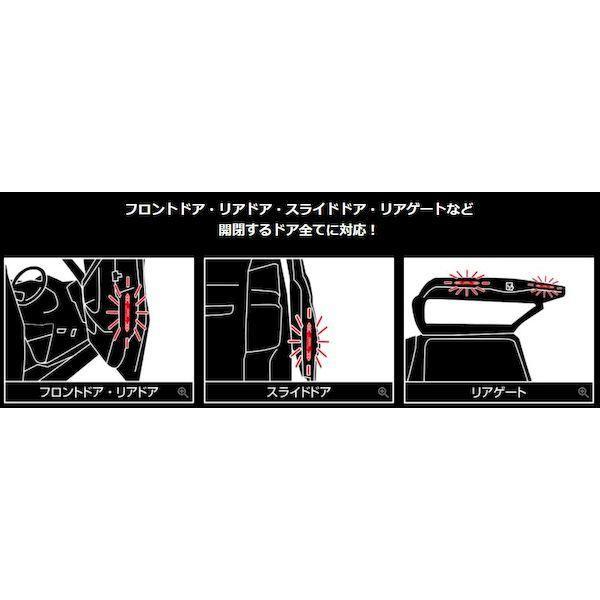 ギャルソン DAD ST148-02 D．A．D ナイトサインステッカー2P D．A．D レッド×ホワイト ST14802 |  | 02