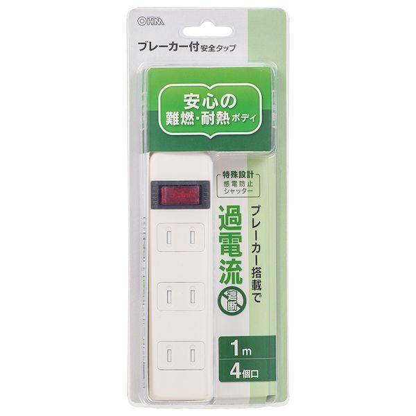オーム電機 HS-TV41S-W ブレーカー・シャッター付 安全タップ 4個口／1m／ホワイト HS−TV41S−W HSTV41SW |  | 01