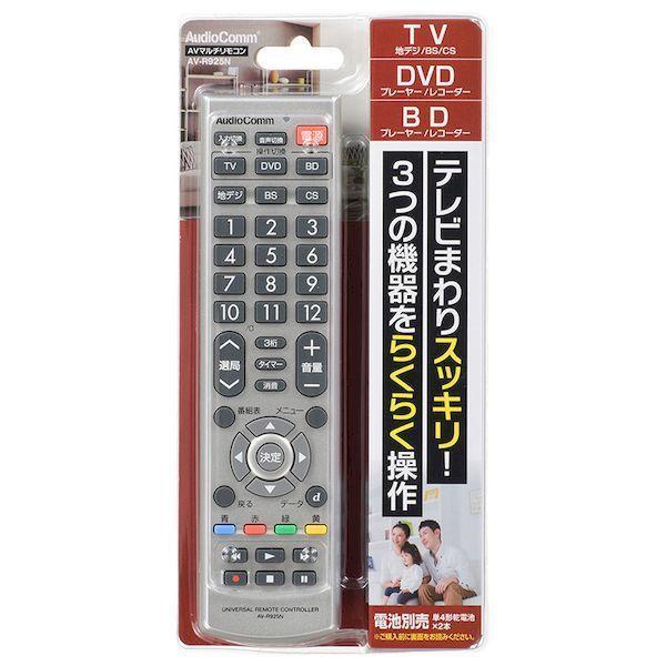 オーム電機 AV-R925N AVマルチリモコン AVR925N |  | 01
