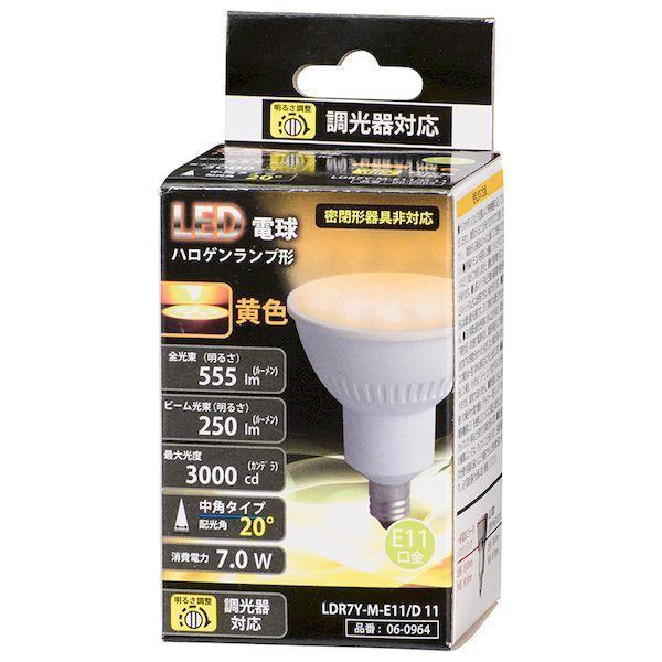 オーム電機 LDR7Y-M-E11/D 11 ＬＥＤ電球 ハロゲンランプ形 中角（7.0W/555lm/黄色/E11/調光器対応） LDR7 |  | 01