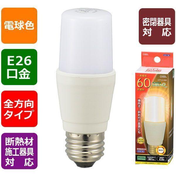 オーム電機 LDT7L-G IG92 LED電球 T形 60形相当／861lm／電球色／E26／全方向270°／密閉形器具対応／断熱材施工器具対応 LDT7L−G IG92 LDT7LGIG92 | 