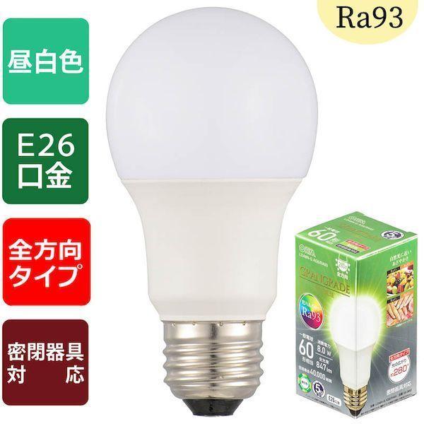 オーム電機 LDA8N-G AG6/RA93 ＬＥＤ電球「GRANGRADE」（60形相当/Ra93/847lm/昼白色/E26/全方向配光 | 