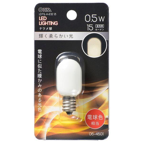オーム電機 LDT1L-H-E12 13 ＬＥＤナツメ球（装飾用/T20/0.5W/15lm/電球色相当/E12） LDT1LHE1213 | 