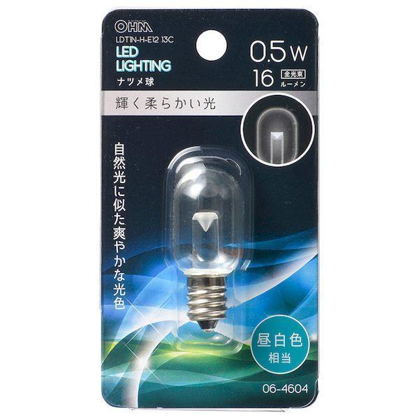 オーム電機 LDT1N-H-E12 13C ＬＥＤナツメ球（装飾用/0.5W/16lm/昼白色相当/T20/E12/透明クリア） LDT1N | 
