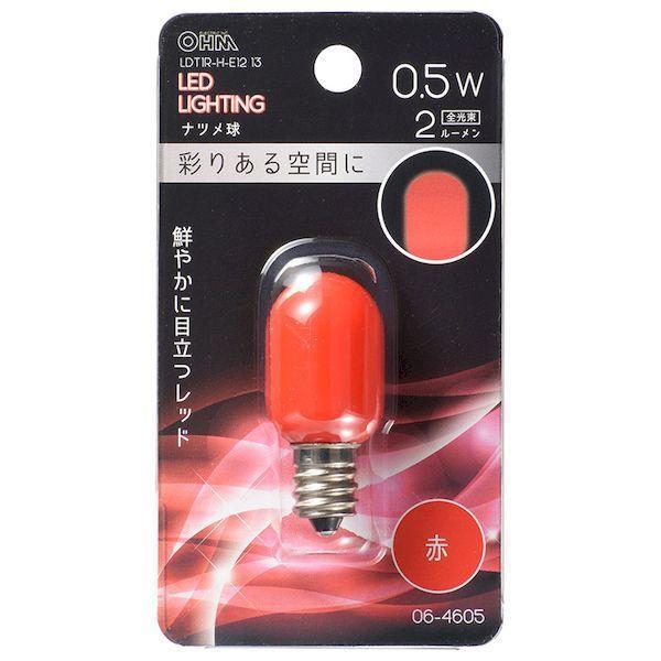 オーム電機 LDT1R-H-E12 13 ＬＥＤナツメ球（装飾用/T20/0.5W/2lm/赤色/E12/レッド） LDT1RHE1213 | 